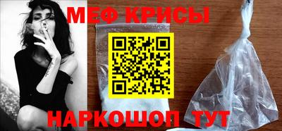 a pvp Нижний Тагил