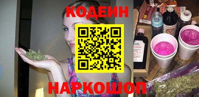 mix Набережные Челны