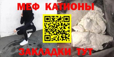 героин Назарово