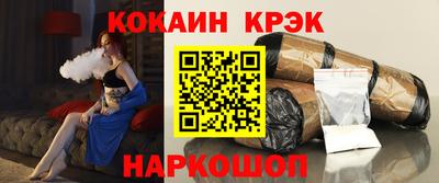 mix Набережные Челны