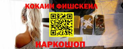 a pvp Нижний Тагил