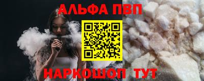 mix Набережные Челны