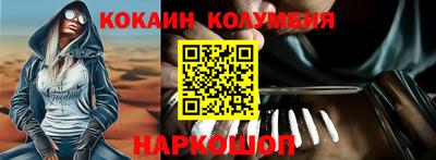 mix Набережные Челны