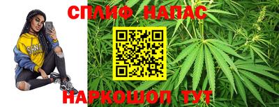 mix Набережные Челны