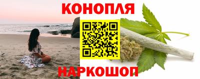 mix Набережные Челны