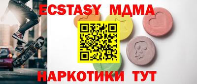 mix Набережные Челны