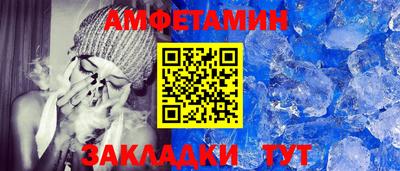 гашишное масло Надым