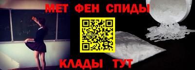 героин Назарово