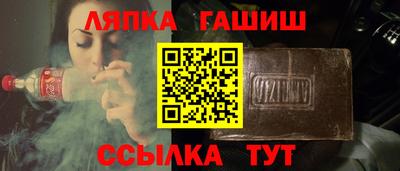 MESCALINE Новоалтайск