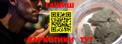mix Набережные Челны
