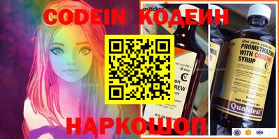 mix Набережные Челны