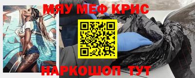 героин Назарово