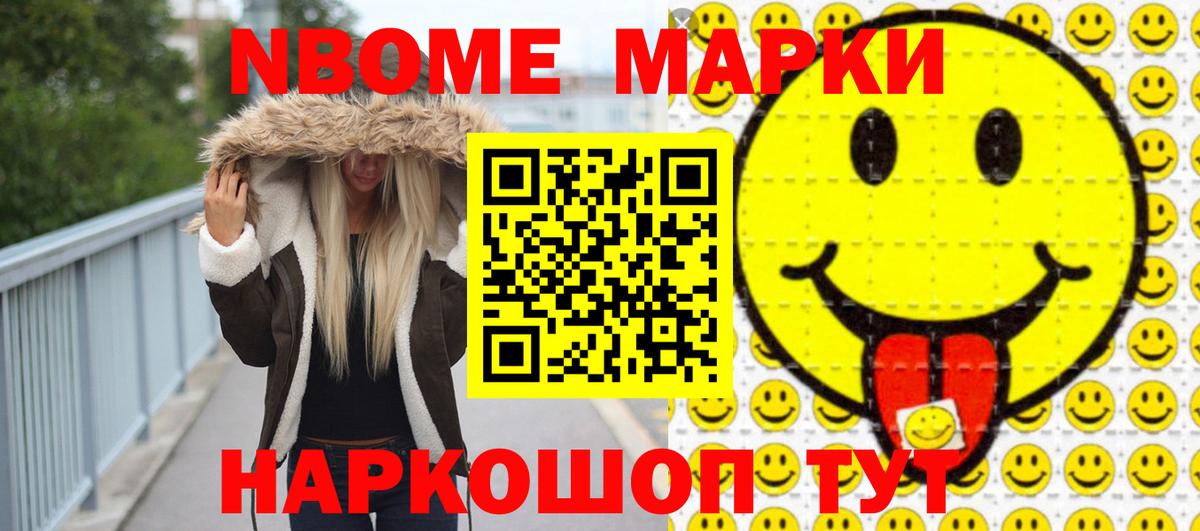Лсд 25 экстази кислота  Вход с VPN  Александров  ЛСД экстази кислота 